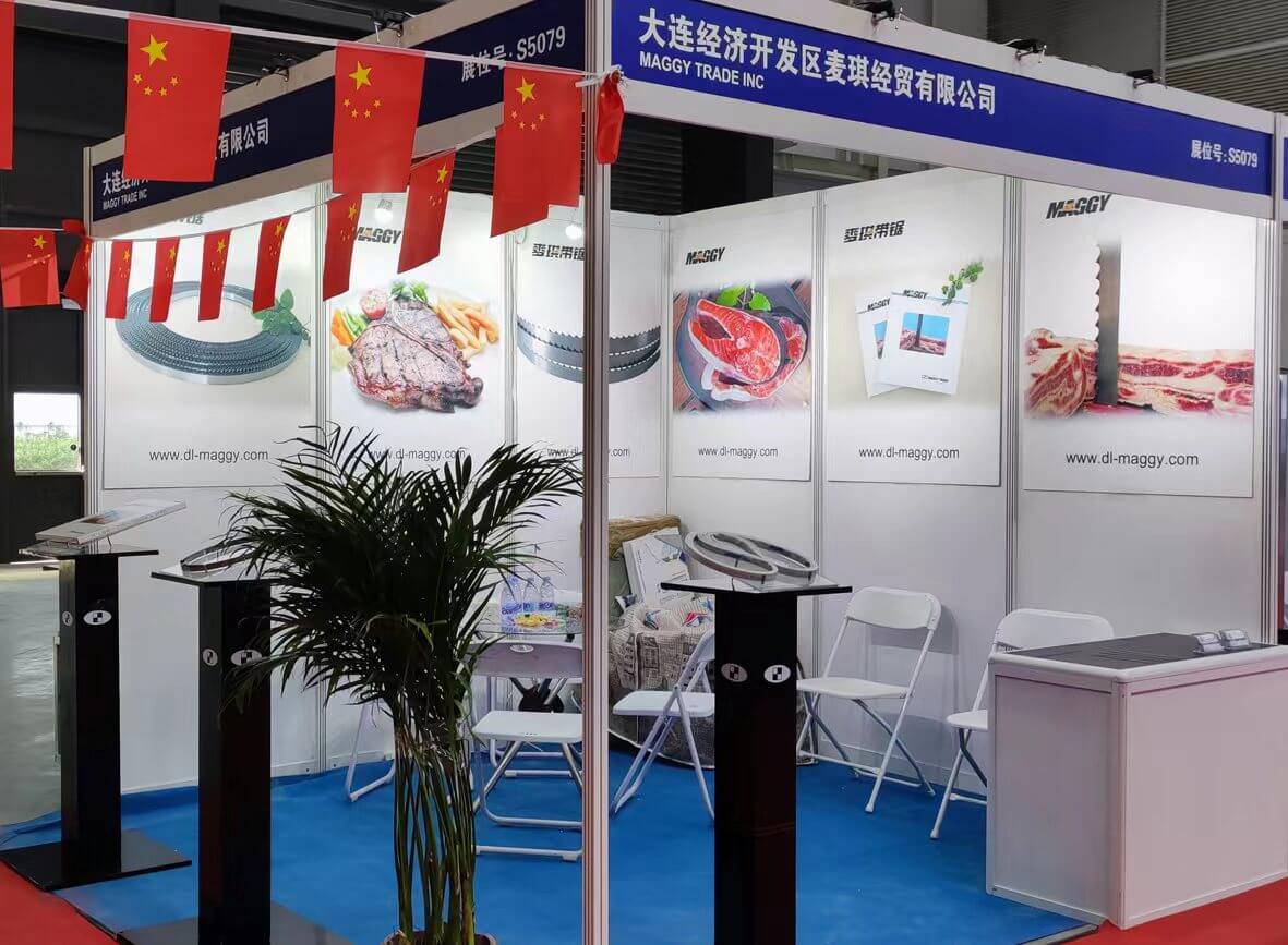 2021年第19届青岛中国国际肉类工业展览会-大连麦琪